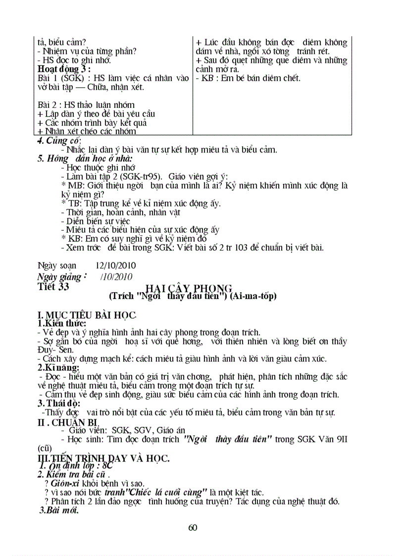 image for page Văn 8 chuẩn kt kn