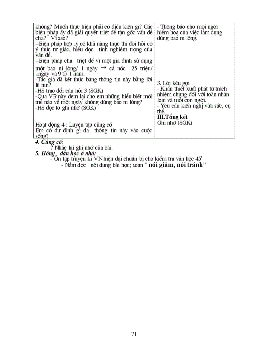 image for page Văn 8 chuẩn kt kn