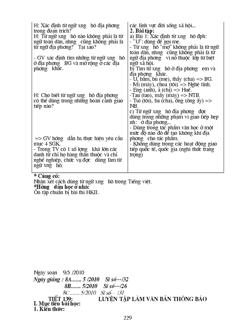 image for page Van 8 chuanktkn