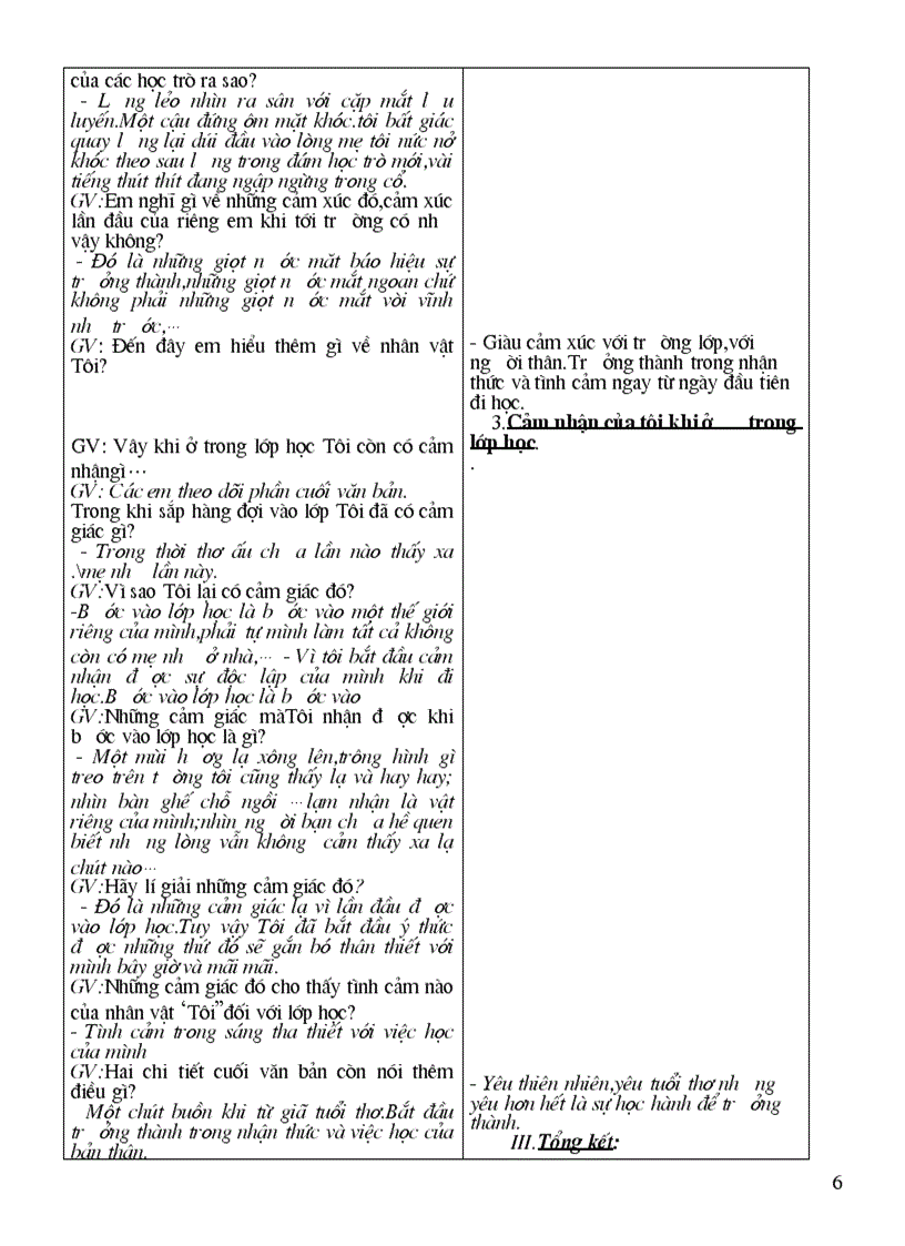 image for page Văn 8 hk i