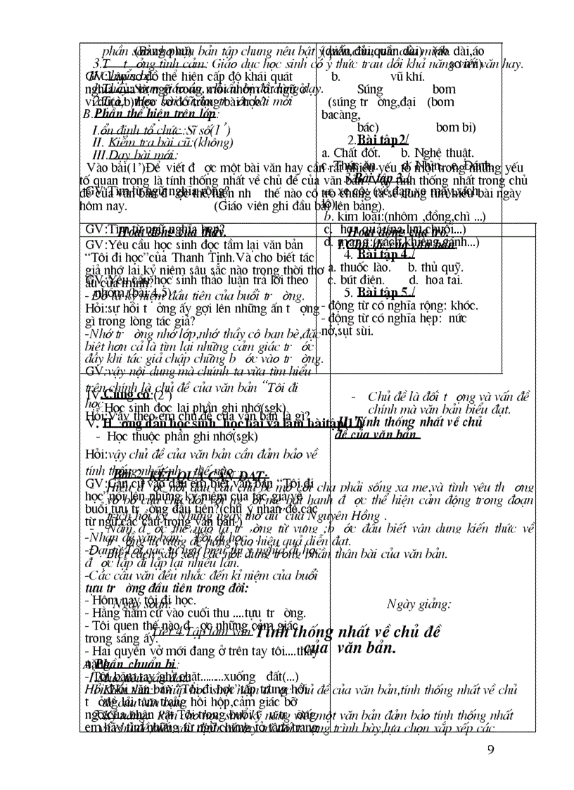 image for page Văn 8 hk i