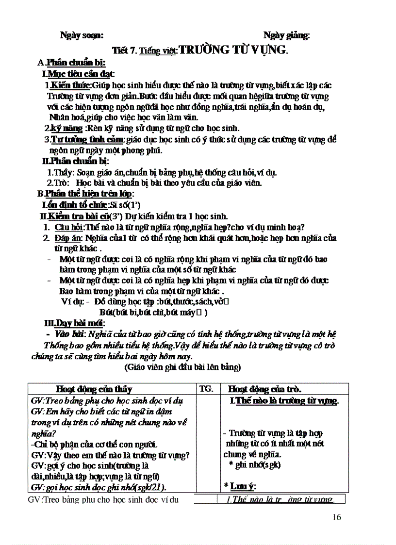 image for page Văn 8 hk i