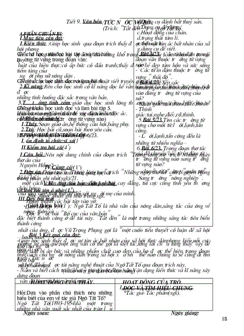 image for page Văn 8 hk i