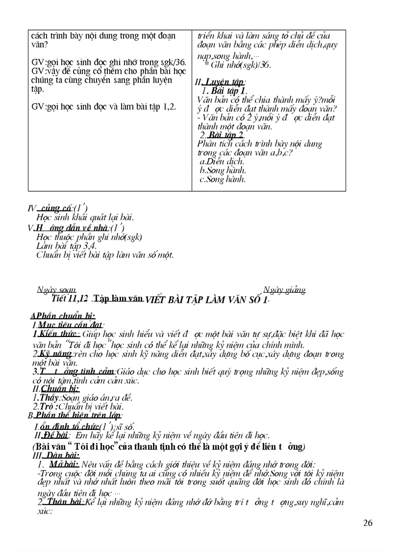 image for page Văn 8 hk i