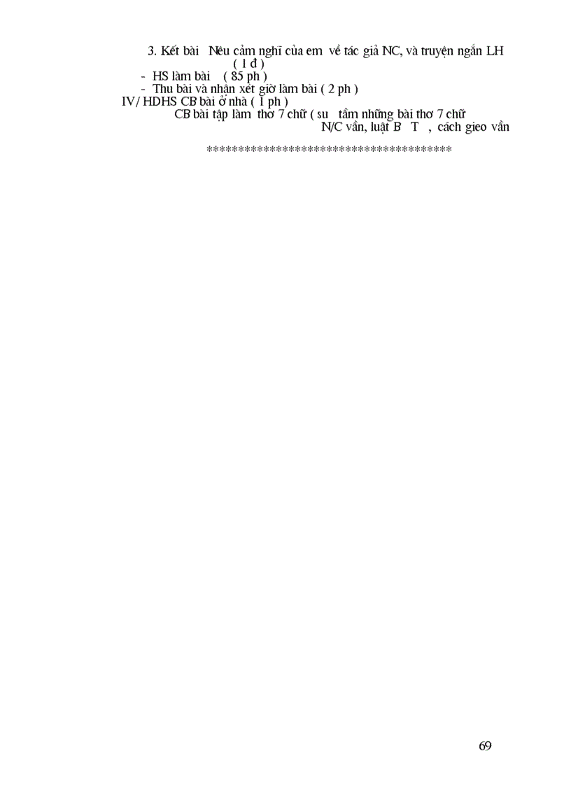 image for page Văn 8 hk i