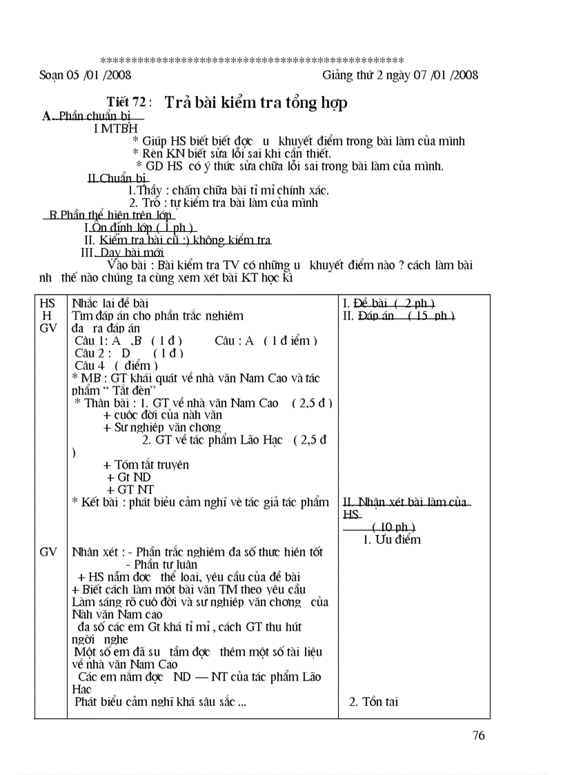 image for page Văn 8 hk i