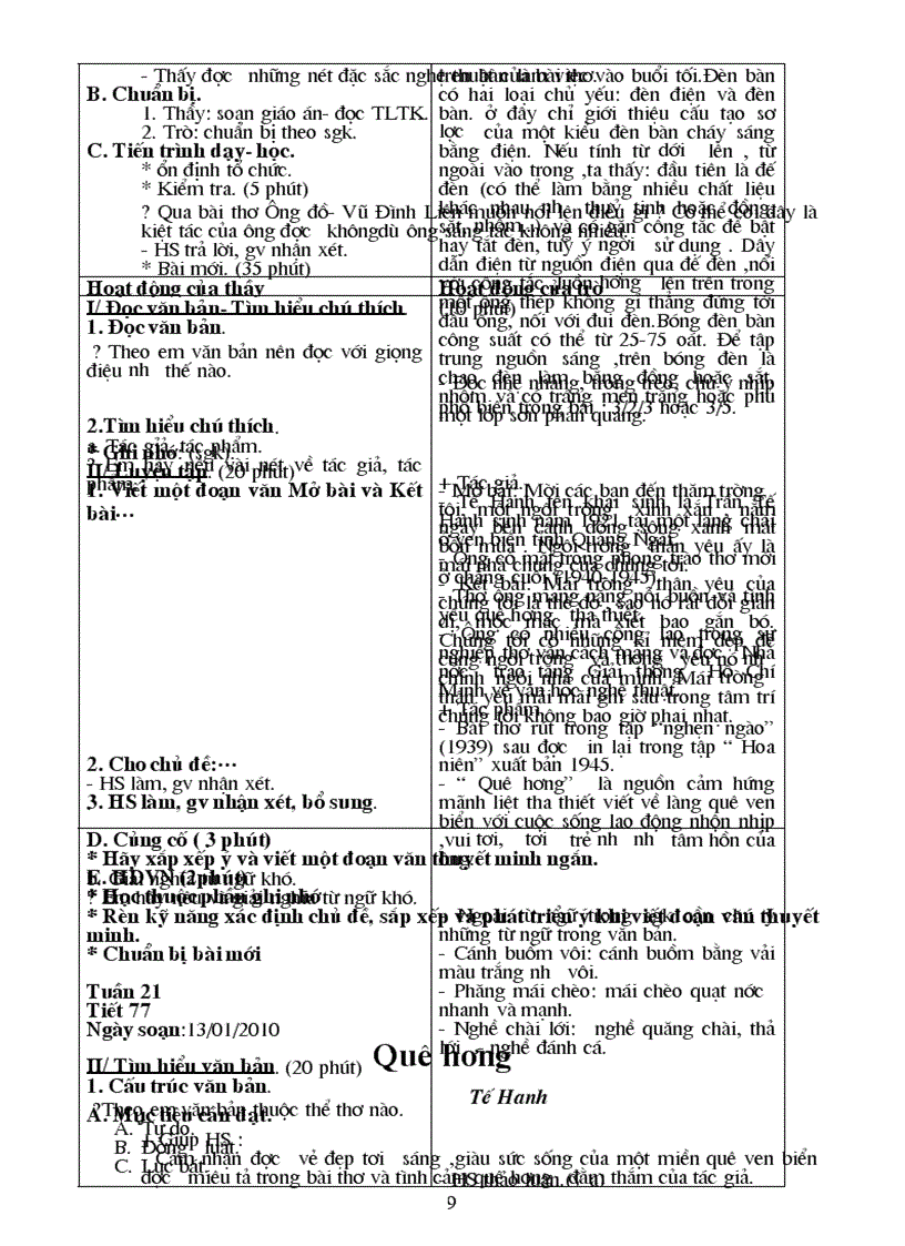 image for page Văn 8 hk2 mới