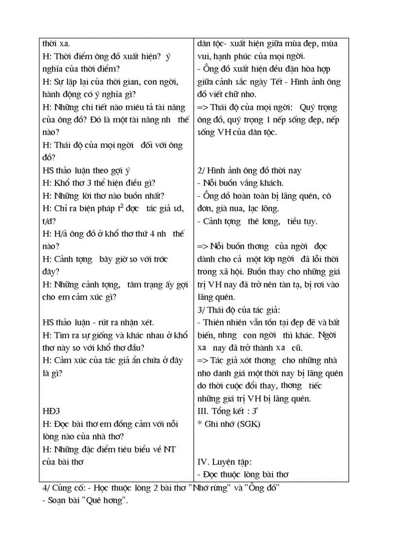 image for page Van 8 k2