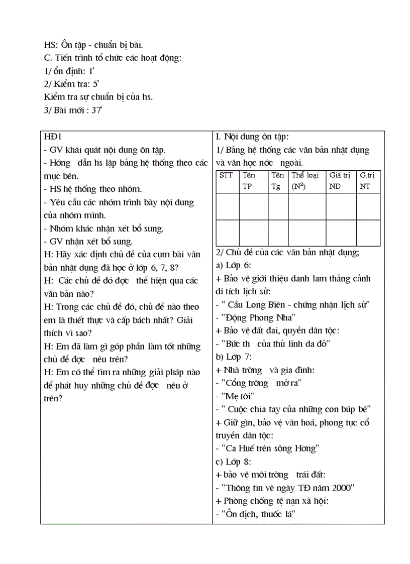 image for page Van 8 k2