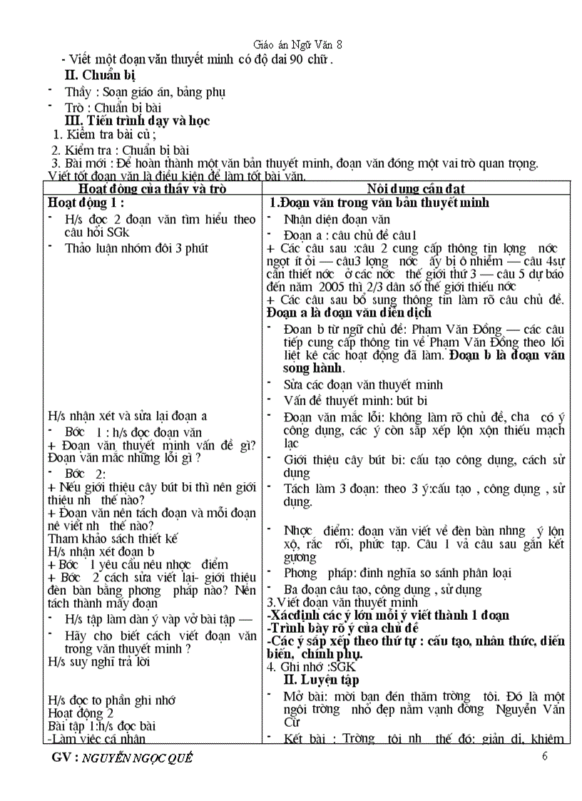 image for page Văn 8 kì ii chuẩn kt kn