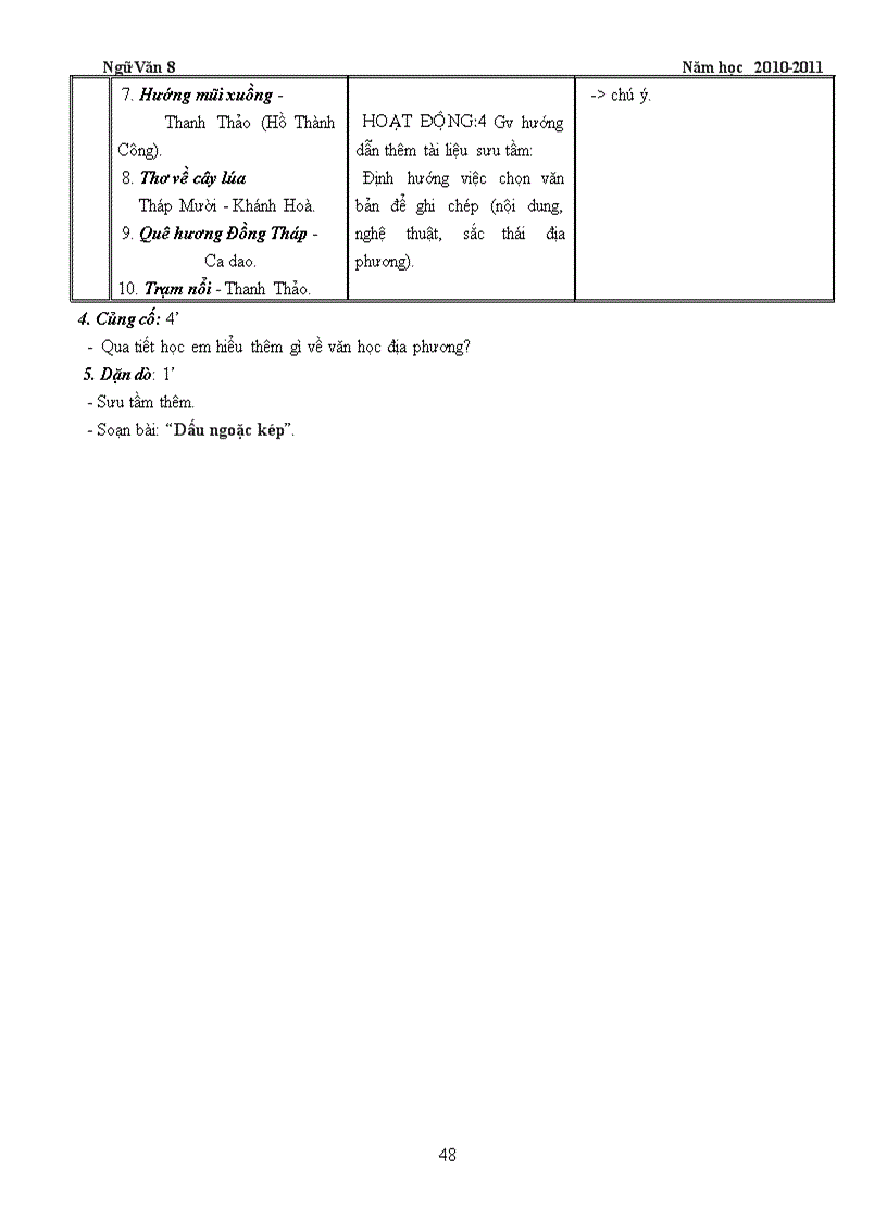 image for page Van 8 theo chuan t 11 13