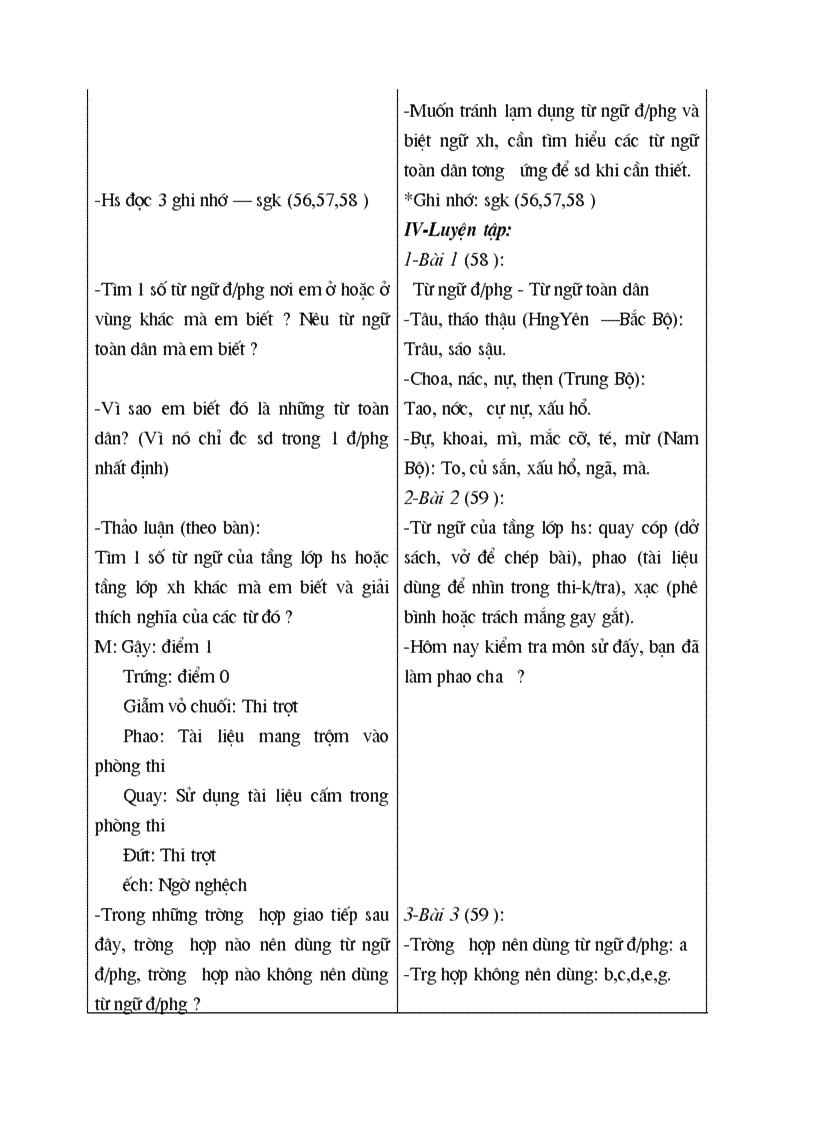 image for page Van 8 tiet 16 17