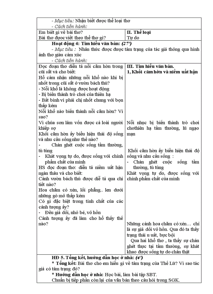 image for page Văn 8 tiết 73 76