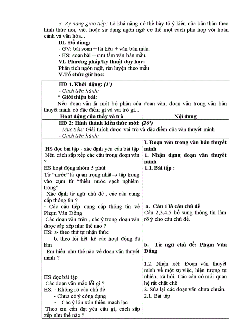 image for page Văn 8 tiết 73 76