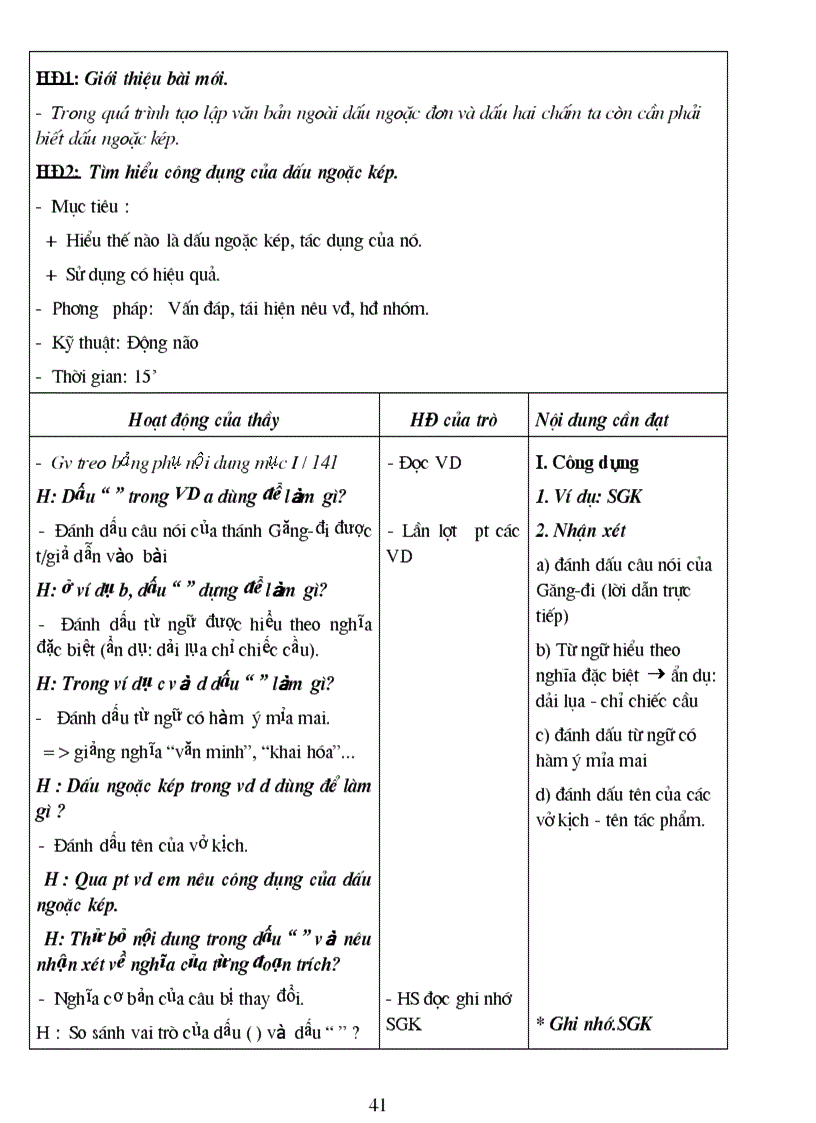 image for page Van 8 tuan 14