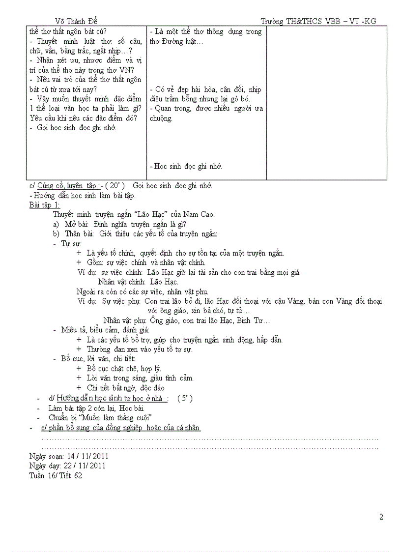 image for page Văn 8 Tuần 16 CKTKN