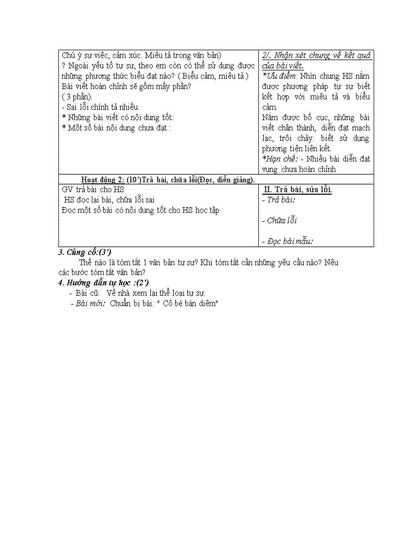 image for page Văn 8 Tuần 2 5 2009 2010