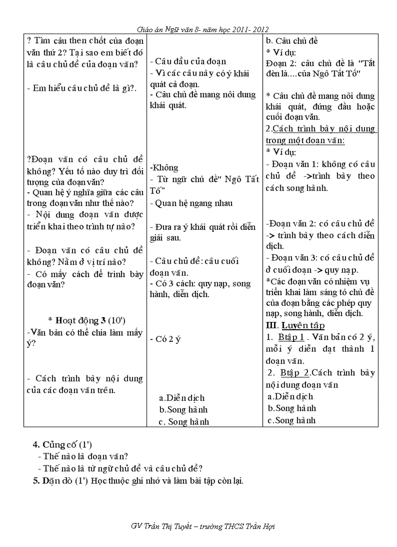 image for page Văn 8 tuần 3