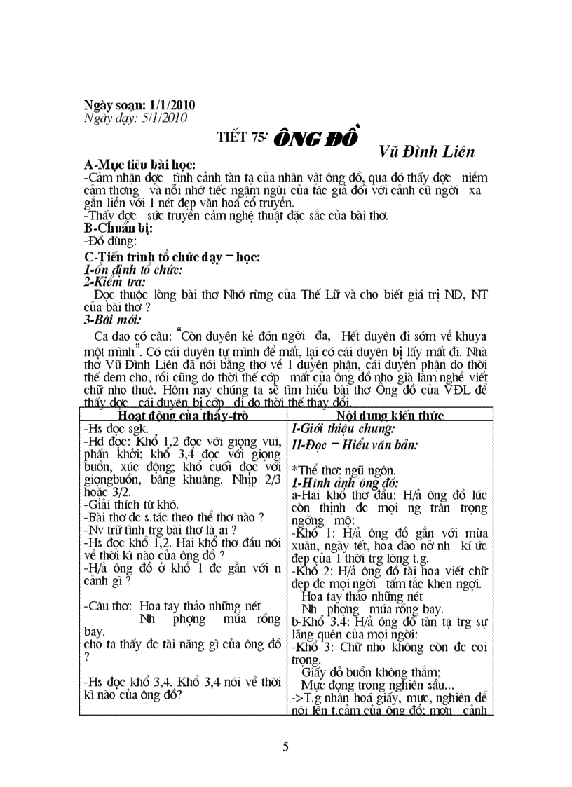 image for page Van 8hkII