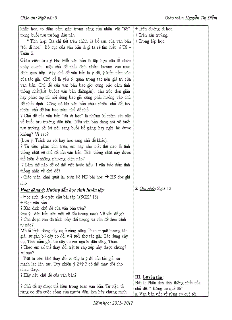 image for page Văn 8 T1 chuẩn kiến thức