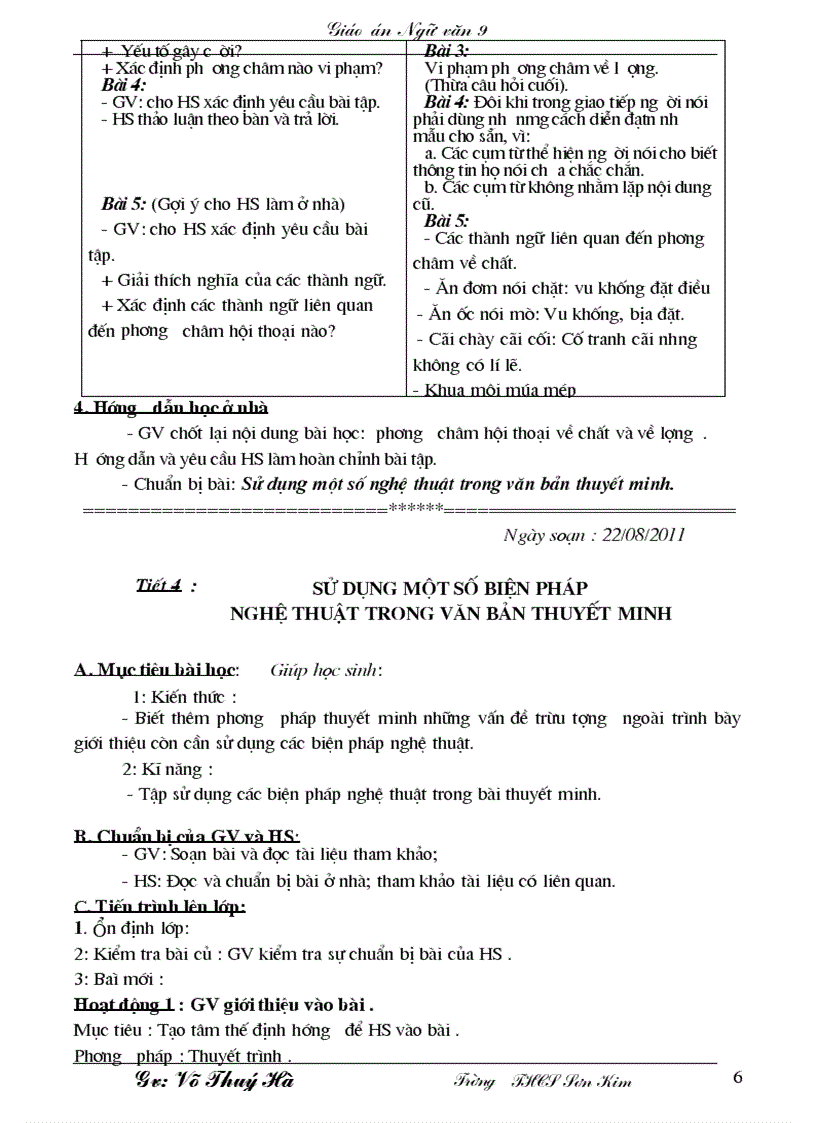 image for page Van 9 t1 35