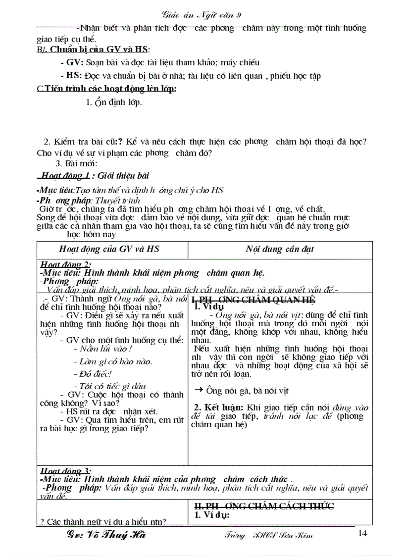 image for page Van 9 t1 35