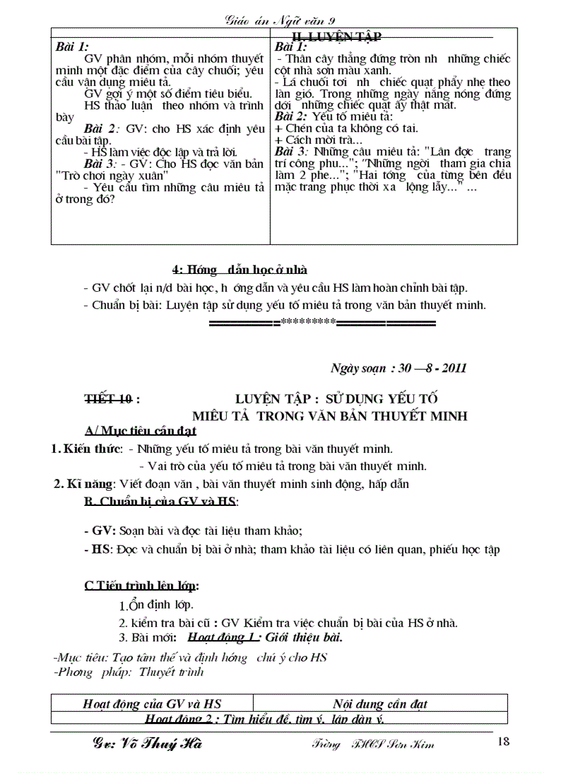 image for page Van 9 t1 35