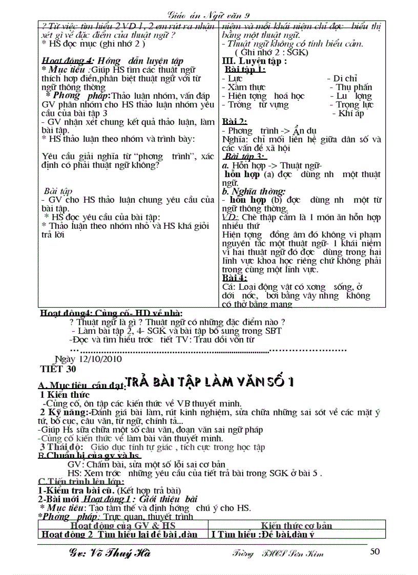 image for page Van 9 t1 35