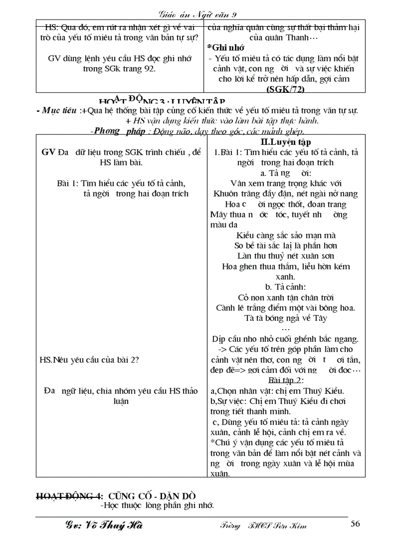 image for page Van 9 t1 35