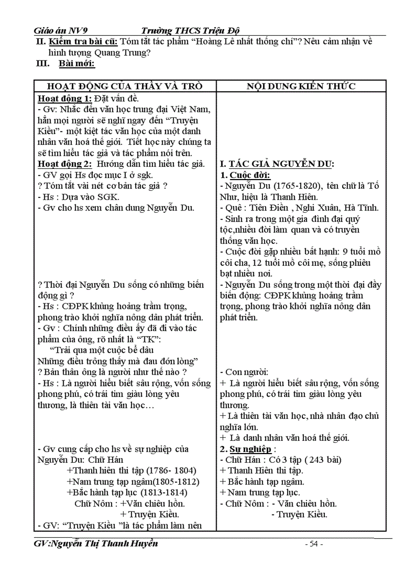 image for page Van 9