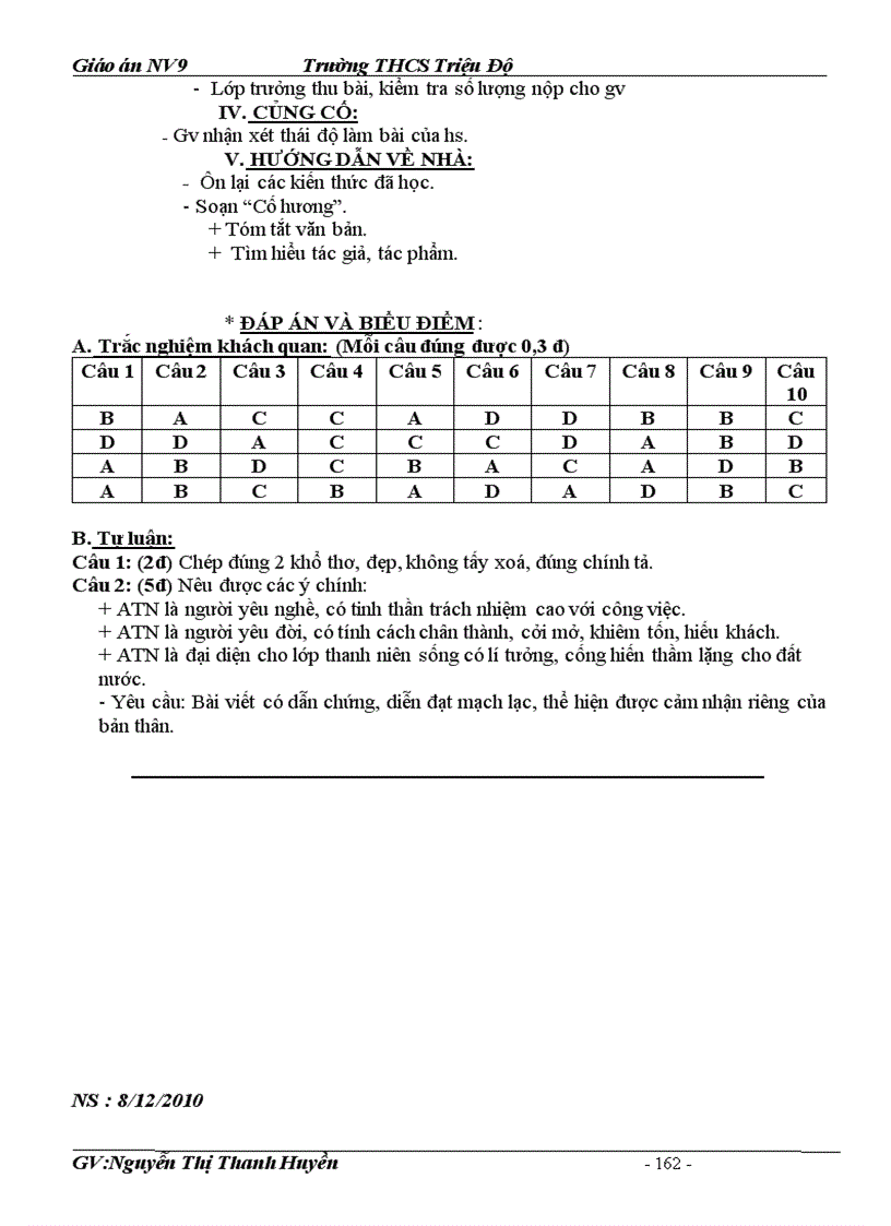 image for page Van 9