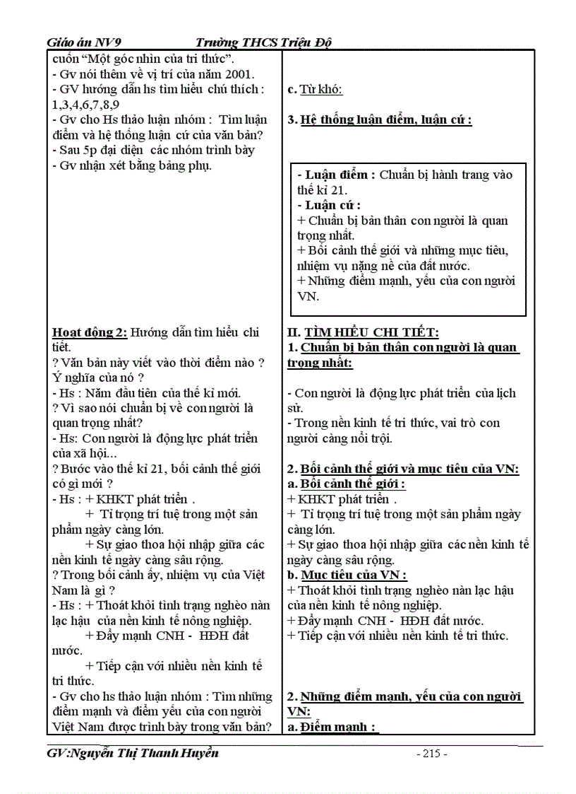 image for page Van 9