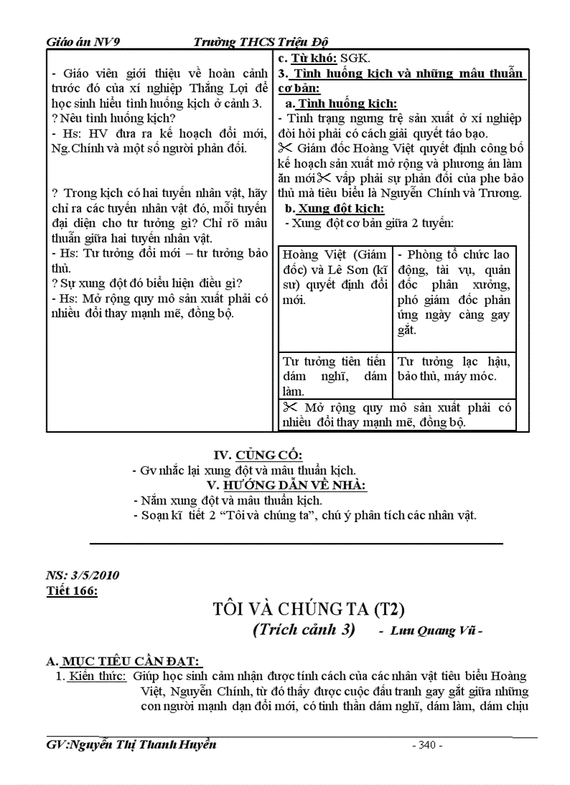 image for page Van 9