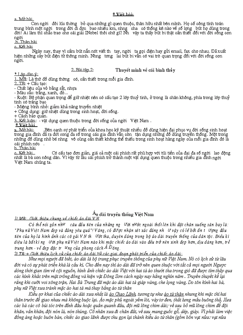 image for page Van nghi luan