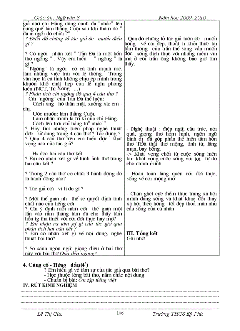 image for page VAN8 2010 11 zip gui thuy