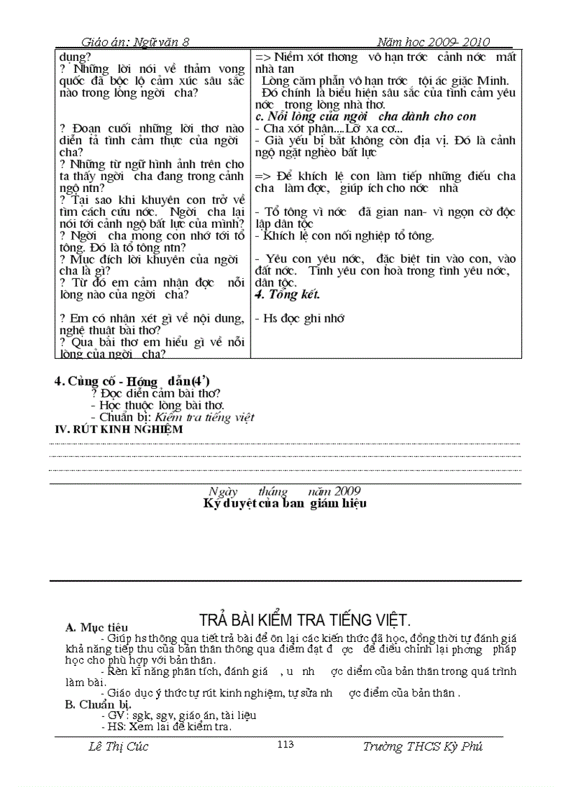 image for page VAN8 2010 11 zip gui thuy