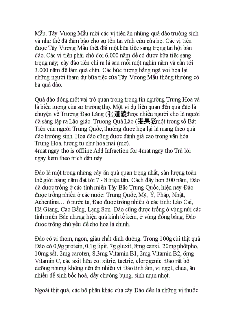 image for page Vanhoc