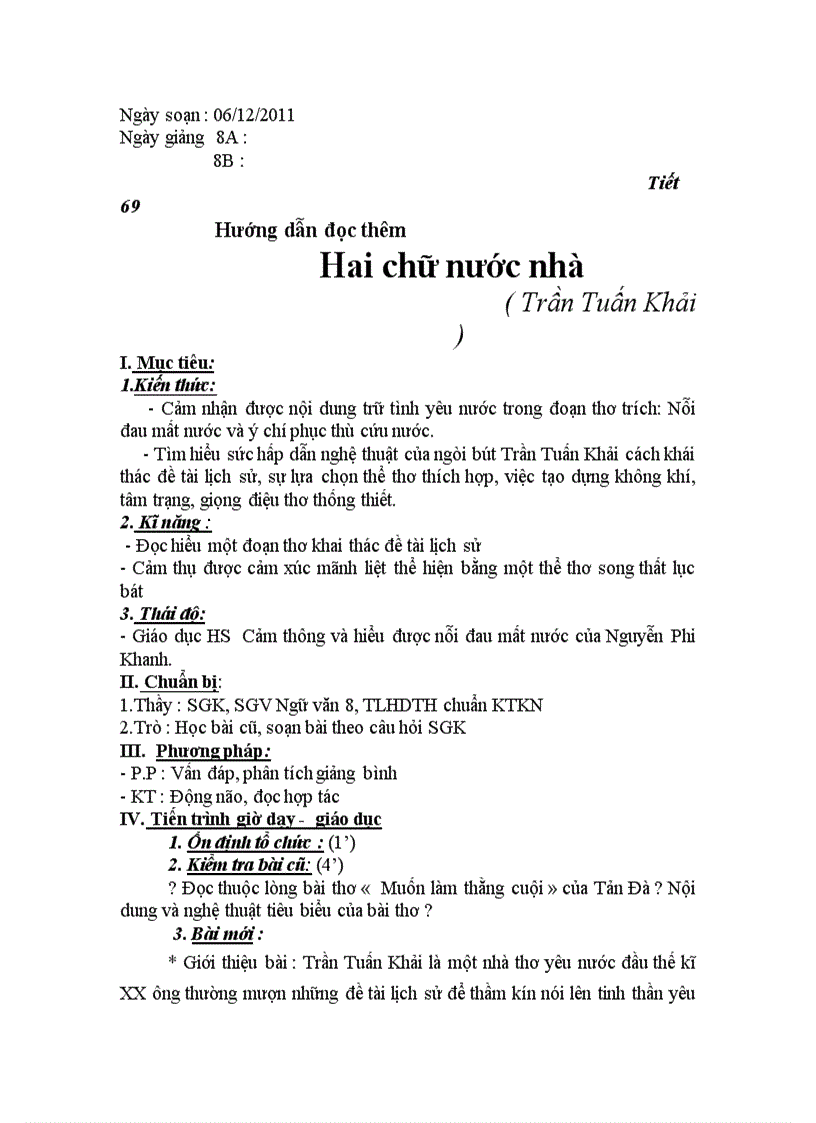 image for page Vant69