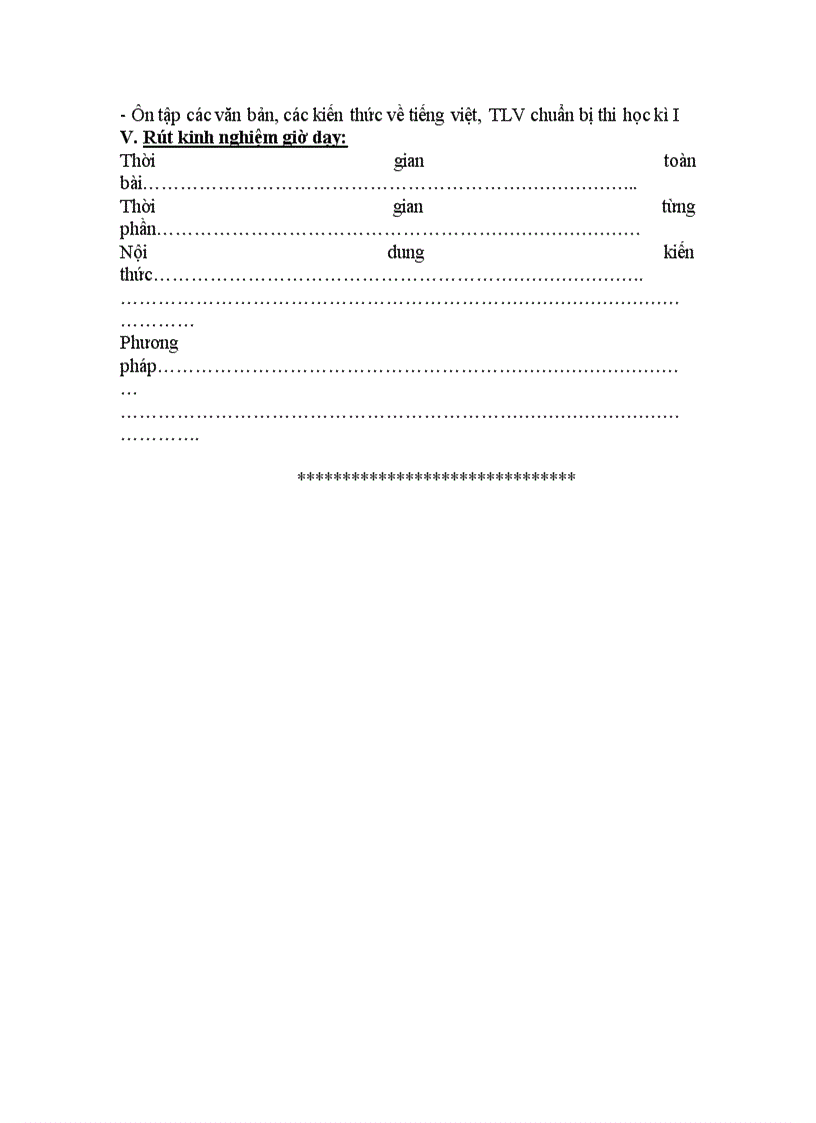 image for page Vant69