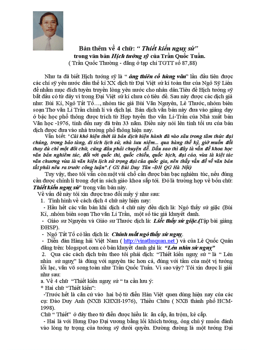 image for page VB Hịch tướng sỹ 4 chữ cần bàn