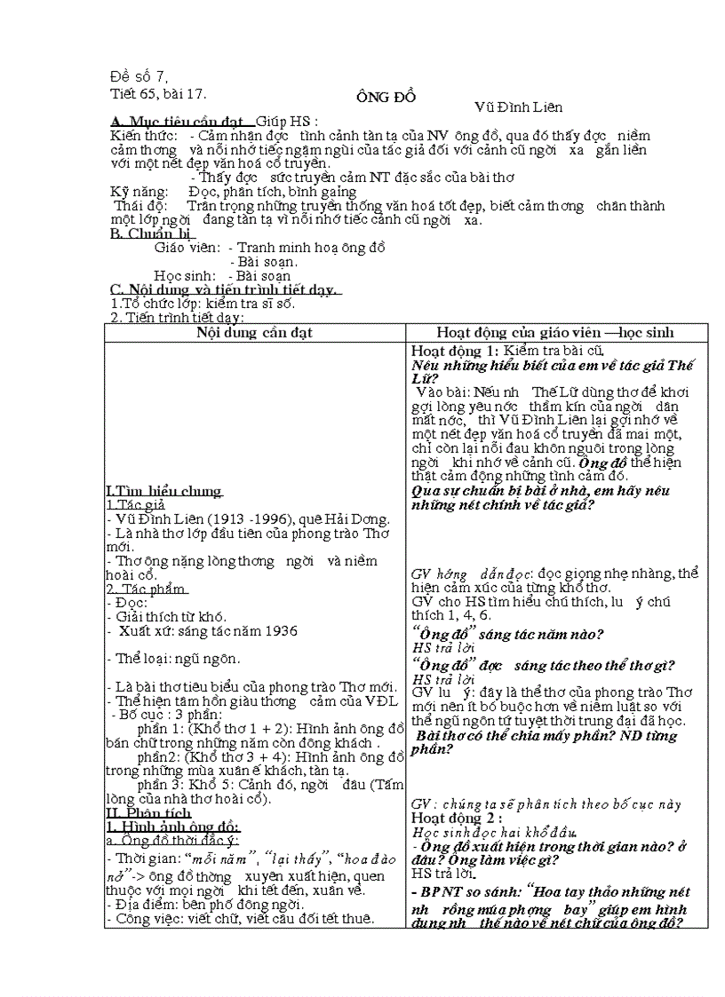 image for page Ông đồ 1