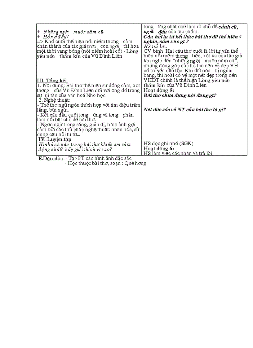 image for page Ông đồ 1