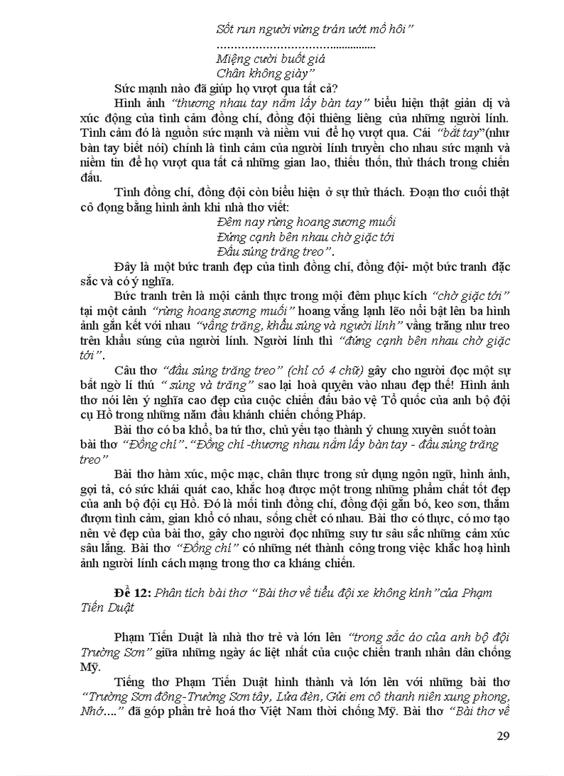 image for page 30 de va bai van mau lop 9 hay