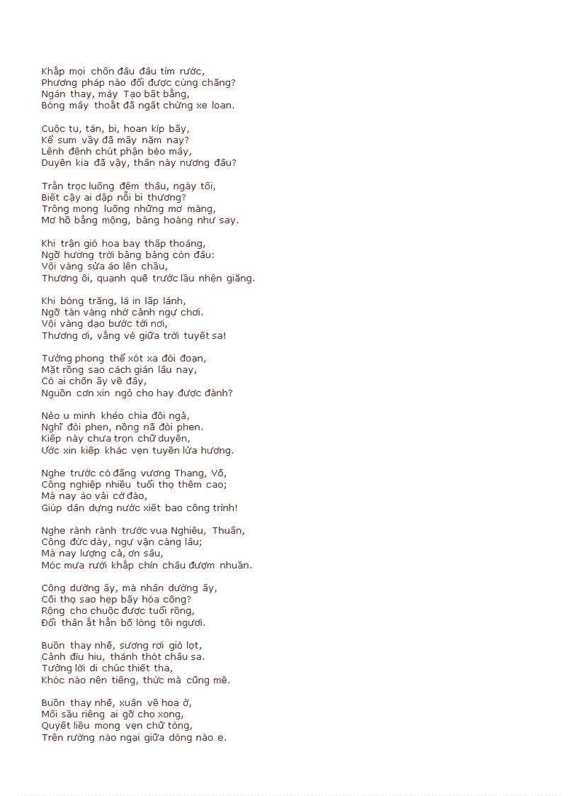 image for page Ai tư vãn Ngọc Hân công chúa