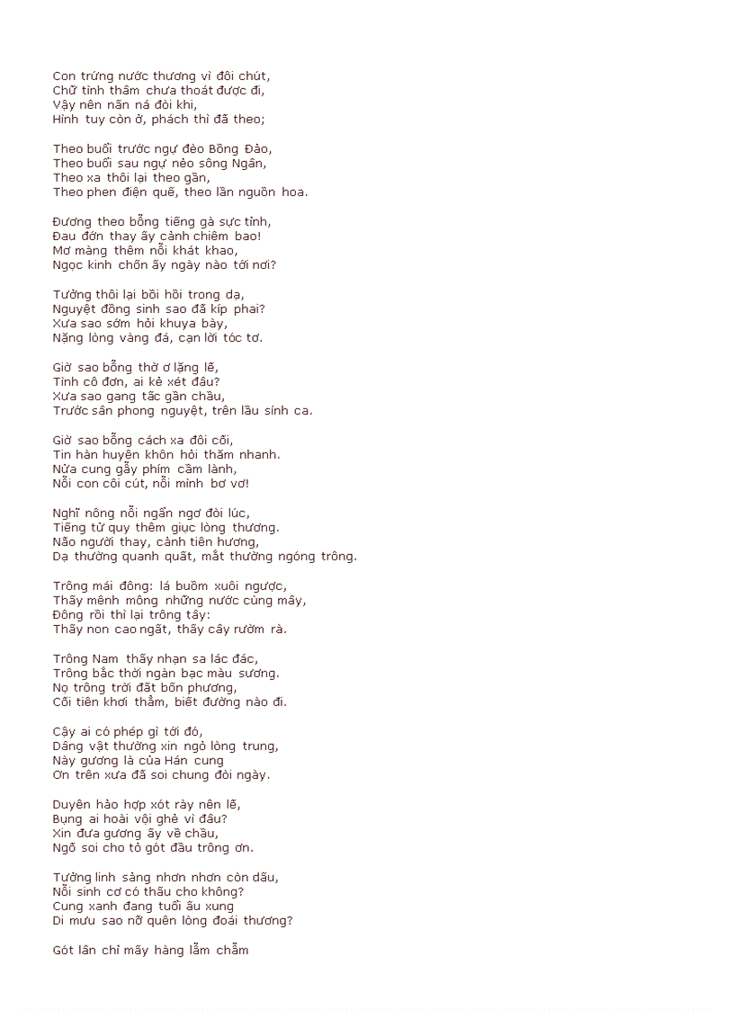 image for page Ai tư vãn Ngọc Hân công chúa