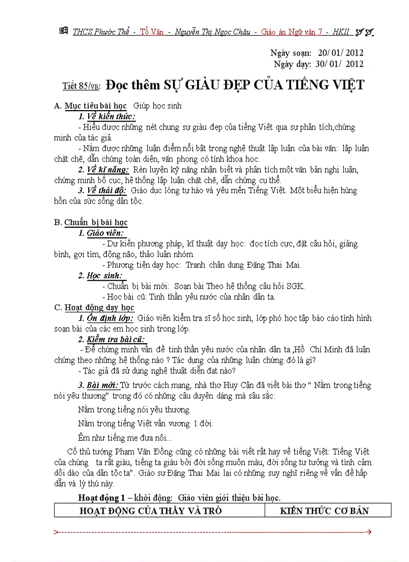 image for page Bai 212