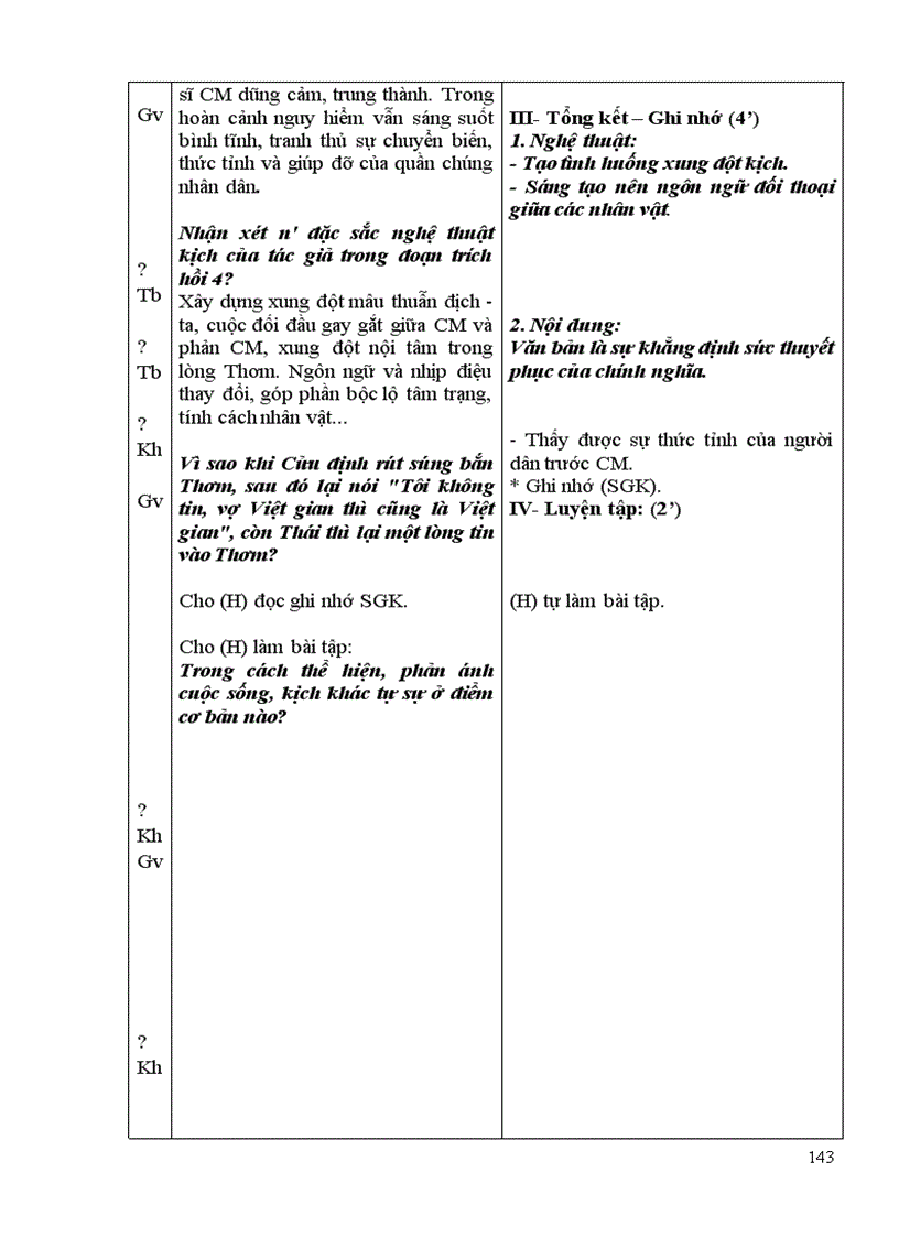 image for page Bai 25