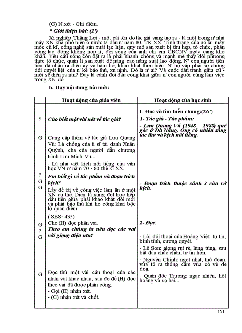 image for page Bai 25