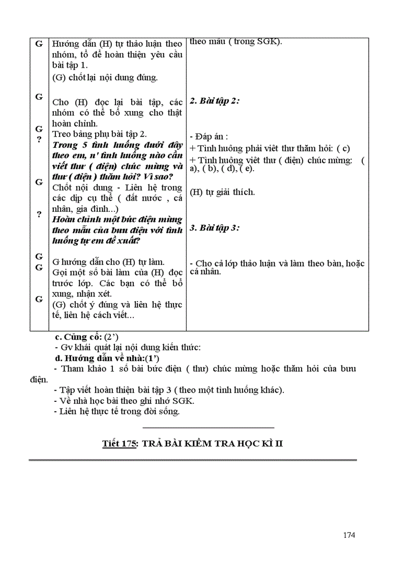 image for page Bai 25