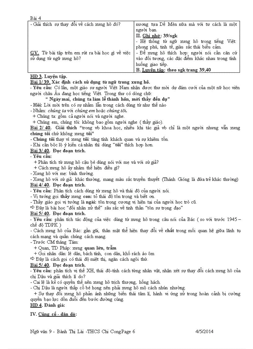 image for page Bài 4